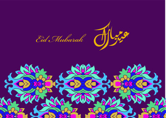 Eid Mubarak, greeting card template islamic design motif and arabic calligraphy - Vector
