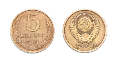 Coins of the USSR. old coins numismatist. communism. Soviet Union. 5 kopecks in 1989