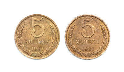 coin of the ussr. 5 kopecks 1991 of the USSR. communism. ancient coins