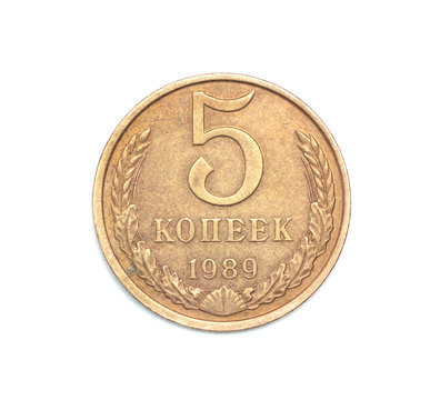 Coins of the USSR. old coins numismatist. communism. Soviet Union. 5 kopecks in 1989