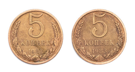 5 kopecks in 1983. Coins of the USSR. old money. numismatist