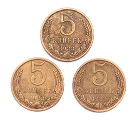 5 kopecks in 1983. Coins of the USSR. old money. numismatist