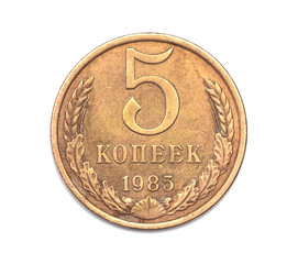 coin of the ussr. 5 kopecks 1982 USSR. socialism. communism