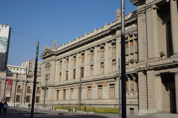 Tribunal de Justiça do Chile