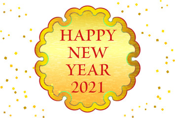 背景素材 青い和柄のフレーム Wall Mural Wallpaper Murals Tak