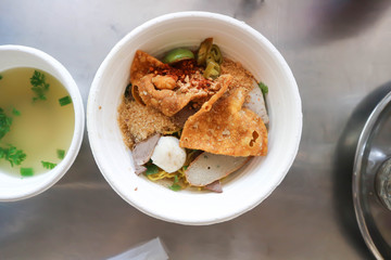 noodles with fish ball and fried wonton