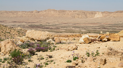 vista from the base of Harut Hill looking north at the makhmal valley and the old pipeline road...