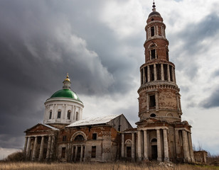 church of the holy trinity