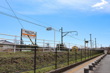 Fototapeta premium 南御殿場駅前（静岡県御殿場市）