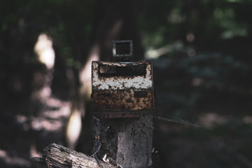 Chernobyl, Ukraine  Chernobyl exclusion zone. Ruins of abandoned places. Zone of high radioactivity. Ruins of buildings. 