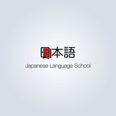 Fototapeta premium Japanese Language School Logo design concept. Vector illustration of Japanese language school/lesson/course logo - Vector