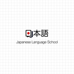 Japanese Language School Logo design concept. Vector illustration of Japanese language school/lesson/course logo - Vector