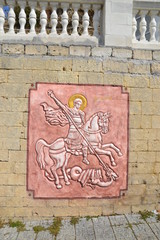 Cape Fiolent in Crimea Georgy Monastery
Мыс Фиолент в Крыму Георьговский монастырь