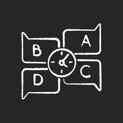 Educational game chalk white icon on black background. Traditional game, trivia night. Friendly party entertainment. Quick question answer, riddle contest. Isolated vector chalkboard illustration
