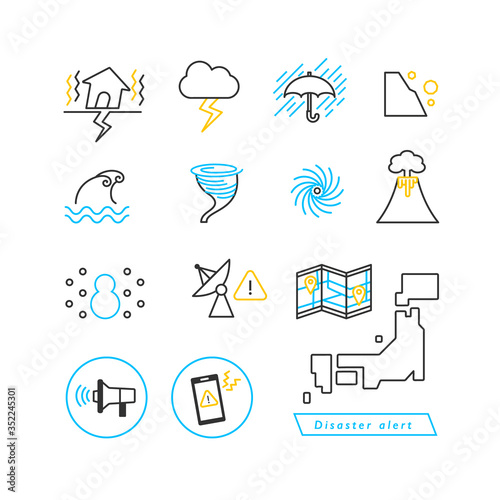 緊急 災害警報 アイコンセット Wall Mural Wallpaper Murals Emma