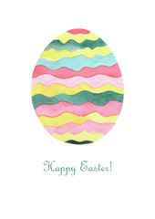 Easter card. Watercolor striped egg spring bright colors and text on white background. Decorative card