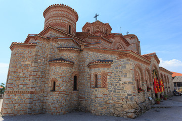 Fototapeta premium Saint Klement Church, Ohrid, Republic of Macedonia