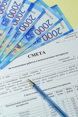 Obraz premium Preparation and approval of estimates for construction and finishing works and materials used. Russian text 