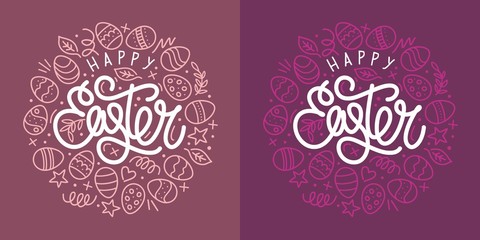 Hand Sketched Happy Easter Vector Typograpy As Logotype, Badge and Icon, Easter Postcard, Card, Invitation, Flyer, Banner Template.