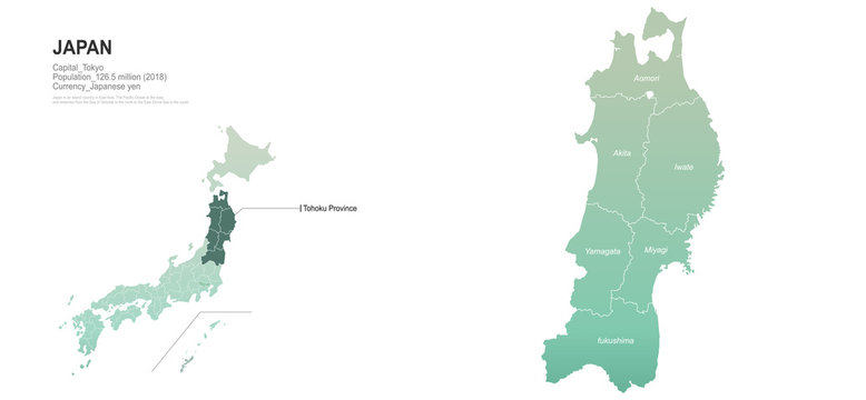 tohoku map. japan provinces map. vector map of japanese rigion.