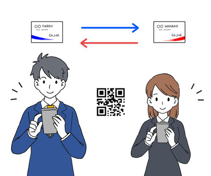 2 Best 交換する Images Stock Photos Vectors Adobe Stock