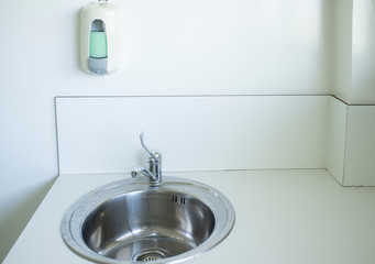 Wash corner at healthcare center hallway