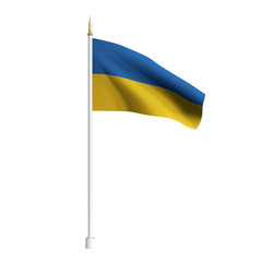Vector realistic Ukraine Flag. 3D waving flag textile. Template for products, banners, leaflets, certificates and postcards. illustration