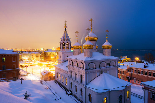 Aerial view of Church of the Nativity of John the Precursor in Nizhny Novgorod, Russia