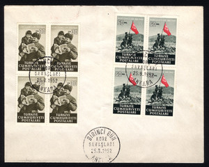 Republic of Turkey, Korean War. First Day Cover. 25 March 1952. Turkey historical envelope. First day of issue.