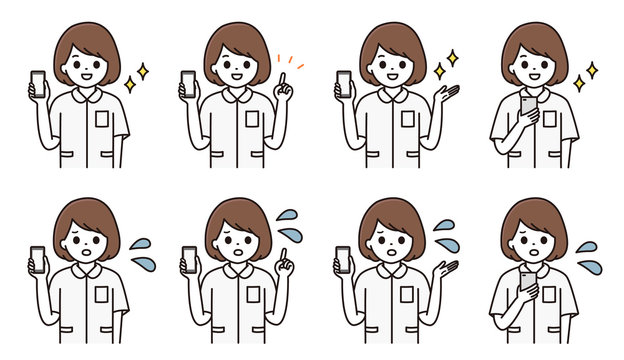 860 Best 看護学校 Images Stock Photos Vectors Adobe Stock