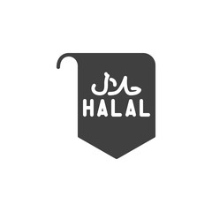 Halal quality certificate vector icon. filled flat sign for mobile concept and web design. Halal product label glyph icon. Symbol, logo illustration. Vector graphics