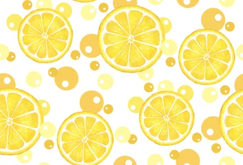 Wallpaper murals Lemons Pattern with citrus. Watercolor lemon with circles. Suitable for curtains, wallpaper, fabrics, wrapping paper.