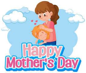 Template design for happy mother's day with mom and girl