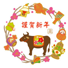 正月飾りイラスト