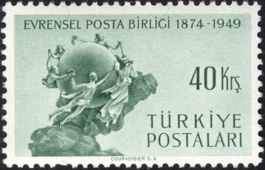 Republic of Turkey. Republic of Turkey postage stamp. Republic of Turkey historical stamp. A postage stamp printed in Republic of Turkey.