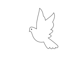 bird icon on white background.bird iconfor web and app.