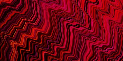 Light Pink, Green vector backdrop with bent lines. Illustration in halftone style with gradient curves. Smart design for your promotions.