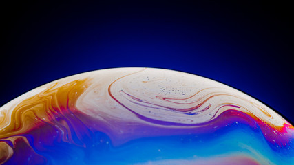 Half of a soap bubble, an abstract semicircle background. The model of the cosmos or the planets