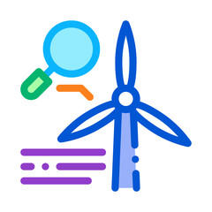 study of windmill icon vector. study of windmill sign. color symbol illustration