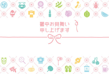 日本の夏アイコン柄　暑中見舞いテンプレート