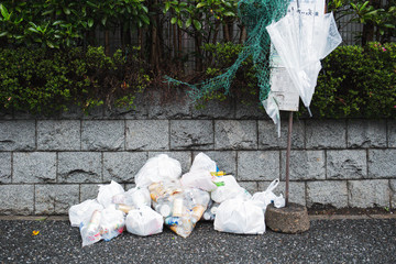 garbage dump