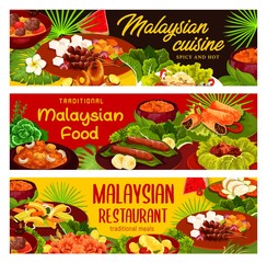 Malaysian cuisine restaurant meals. Dishes with stewed meat, fish and seafood products, marinaded vegetables and exotic fruits desserts, curry and soup with ribs. Malaysian menu vector covers design