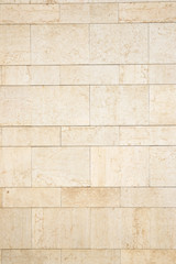 Marble wall view