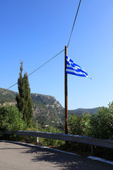 Flag of Greece