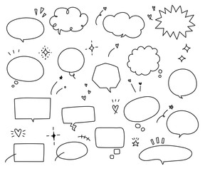 シンプルでおしゃれな手書きの吹き出し／イラスト／ふきだし