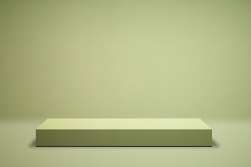 Rectangular box in green background.
cuboid.