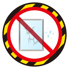 鏡割る禁止アイコン