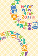 2021年丑年　縁起物の年賀状テンプレート