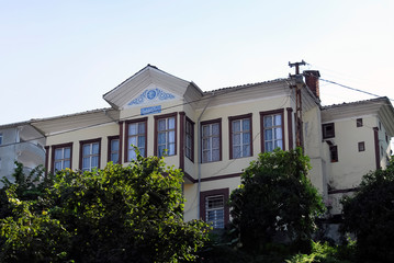 Fototapeta na wymiar TRABZON, TURKEY - SEPTEMBER 24, 2009: Historical Mansion, Ottoman Calligraphy, Traditional Architecture. Surmene District