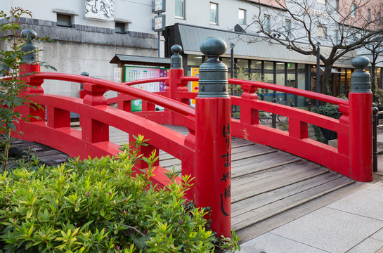 はりまや橋 のストック写真 ロイヤリティフリーの画像 ベクター イラスト Adobe Stock はりまや橋 のストック写真 ロイヤリティフリーの画像 ベクター イラスト Adobe Stock